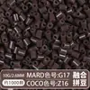 Set Completo de Herramientas de Fusión de Cuentas, Tapete para Planchar, 221 Colores, Tablero de Cuentas de Relleno a Todo Color y Kit de Materiales de Cuentas