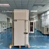 Forno de Alta Temperatura de 300 Graus do Fabricante Forno de Pré-aquecimento Forno de Alívio de Tensão Não Padrão Forno de Assar Forno de Secagem Rápida Forno de Túnel