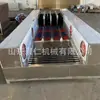 Máquina Lavadora de Botas Tipo Aspersión Fija, Dispositivo Mecánico Lavador de Botas para Minería, Máquina Lavadora de Botas Tipo Cepillo de Rodillos, Máquina Lavadora de Botas Tipo Aspersión Fija