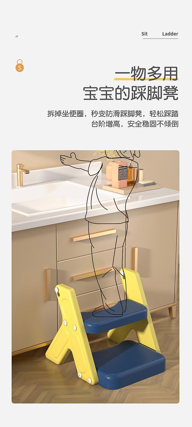 儿童马桶梯坐便器