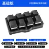 Teclado Mecânico Pequeno Personalizado USB Teclado Macro Programável Atalho Tecla Senha de Uma Tecla Jogo 8 Teclas 2 Linhas