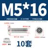 Jinchao M4M5M6M8304 Acero Inoxidable Tornillo de Cabeza Plana Biselada de Cruz Juego de Tuercas Tuerca de Brida Muebles