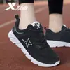 Zapatos de malla para mujer Xtep para verano, transpirables, negros, ligeros, tienda oficial insignia, auténticos, zapatos deportivos casuales para mujer de suela blanda