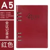 Caderno de Escritório, Bloco de Notas Executivo, Livro de Atas de Reunião, Caderno Pu de Folhas Soltas, Pode Adicionar Páginas Coloridas, Papel Inserível