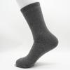 Calcetines de lana engrosados Terry para hombre de caña media con felpa interior calcetines cálidos otoño e invierno calcetines de toalla Terry de caña media invierno