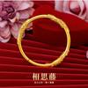 Pulseira de dinheiro de vime Xiangsi Ouro do Vietnã Lei Antiga bastão redondo pulseira de moeda feminina TikTok Pinduoduo internet vermelho mesmo estilo