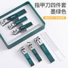 Conjunto de Cortadores de Unha com Logo Personalizado Alemão Anti-Salpicos Doméstico Conjunto de 4 Peças Presente para Empresa Ferramentas de Manicure