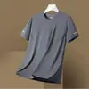Camiseta Fresca de Seda Helada Holgada para Hombre, Manga Corta, Nueva de Verano Fina de Secado Rápido Transpirable de Media Manga para Hombre