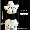 Nuevo Conjunto Abierto Cocinera Tentación Mujer Uniforme de Sirvienta Lencería Erótica Ropa Sexy de Seda Body Tentación Transparente