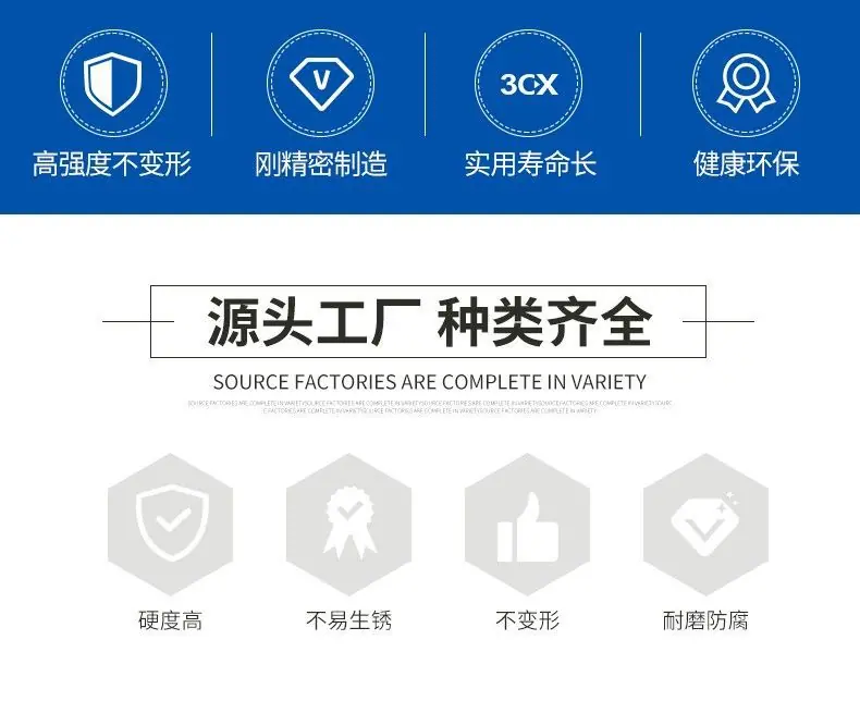 详情页2