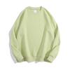 Sudadera de Algodón de Doble Cara de 300 g Cuello Redondo Pulóver Hombro Caído Corte Holgado Pareja/Padre-Hijo Logotipo Personalizado Manga Larga Moderna Versátil