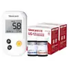 Sannuo Ug-12 Detector de Ácido Úrico Medidor de Glucosa en Sangre Uso Doméstico Probador de Gota Papel de Prueba de Ácido Úrico Tira Reactiva de Glucosa en Sangre