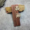 Letreros de Puerta de Caja de Madera Maciza Creativos Personalizados Chinos para Hoteles, Restaurantes, B&Bs, Letreros de Habitaciones del Hogar, Letreros de Madera Grabados para Patios