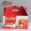 Caja de Cartón Corrugado Portátil a Color, Caja de Embalaje para Fruta y Producto Local, Cartón para Empaque de Té de Frutas Deshidratadas, Caja de Regalo Tipo Bolsa para Nueces