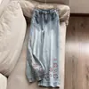 2026 Verano Nuevo Estilo Delgados Refrescantes Jeans Azul Claro Pantalones Rectos Pantalones Anchos Pantalones Largos Mujer Venta al por Mayor B4Dk31687
