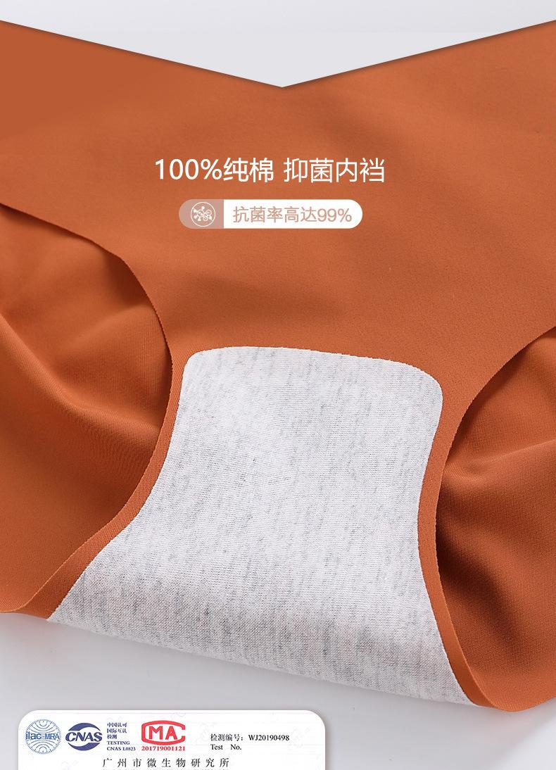 详情图片_02.jpg