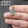 Jade Jade Azul Agua Jade Hebilla Buda Frijol Verde Jade Colgante Mariposa Anillo Boca Viva Hoja Incrustada Pulsera Joyería