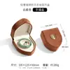 Caja de Joyería Estilo Escudo de Lujo Ligero en Piel de Oveja, Caja de Empaque para Joyería de Anillos, Caja para Pulseras, Caja de Almacenamiento para Collares Colgantes y Pendientes