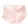 Roupa Íntima de Algodão Puro para Mulheres, Tipo a Algodão 10A, 100% Algodão, Antibacteriana, Gancho Estendido, Sem Costura, Não Aperta, Estilo Doce, Calcinha Feminina