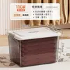 Caja de Almacenamiento Transparente Caja de Almacenamiento de Plástico para el Hogar Gran Capacidad Armario Ropa Juguetes Ropa de Cama Almacenamiento Organización de Ropa