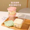 Caja para Pastel de Tanque de Helado Caja para Mousse Melaleuca Caja de Embalaje pp Reciclable Grado Alimenticio Caja para Fruta Cortada de Yogur y Pudín