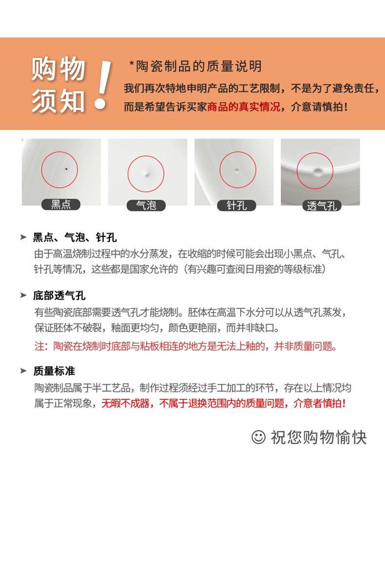 详情_13.jpg