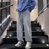 Primavera Jeans Masculino Retrô Estilo Americano Moda Marca Calças Masculinas Calça Perna Larga Calças Masculinas Casual Calça Longa Reta Masculina