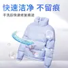 Agente de Limpeza para Jaqueta Rabbit Power down Limpador Sem Lavagem Agente de Limpeza a Seco Detergente para Roupas Domésticas de Algodão Produto Genuíno Sem Lavagem