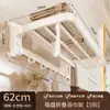 Porta-toallas de Ventosa Estilo Crema, Estante de Almacenamiento para Baño sin Taladro, Organizador de Baño Montado en Pared, Porta-toallas de Baño Plegable