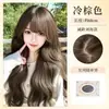 Peruca Ursinho Fofo Feminina Outono/Inverno Atmosfera Estilo Coreano Franja Ondas Grandes Rosto Fofo Emagrecimento Cobertura Completa da Cabeça