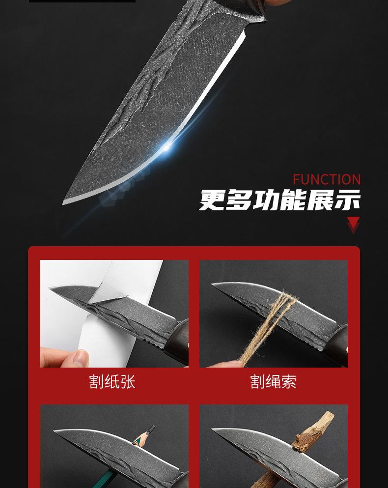 户外手把肉刀_05.jpg
