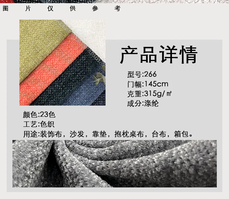 266的副本_02.gif