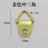 Anillo de Colgar Triángulo Dorado Gancho para Marco Accesorios Gancho de Anillo Hardware Gancho Marco de Fotos Tamaño Mediano Pieza de Hardware con Capacidad de Carga de 5 kg