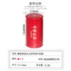 Lata de Té Sellada Soldada en Espiral, Lata Pequeña de Té Negro Yuanzheng con Forma de Cintura, Lata de Lata para Polvo de Matcha en Stock, Directo del Fabricante