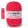 4 Ovillos de Hilo de Algodón Leche de Grosor Medio Hilo para Bebé Kit de Materiales para Tejer Crochet Hecho a Mano DIY Ramo de Muñeca