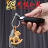 Colgante de collar de caballo balancín de palisandro, Cadena para teléfono, Llavero, Cadena para suéter de caballo del zodiaco tallado en madera Yiming Xianyuan