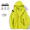 Chaqueta de Trekking Rígida GBT32614 Estándar Nacional para Hombres y Mujeres, Abrigo Tres en Uno a Prueba de Viento e Impermeable para Exteriores, Ropa para Montañismo y Esquí