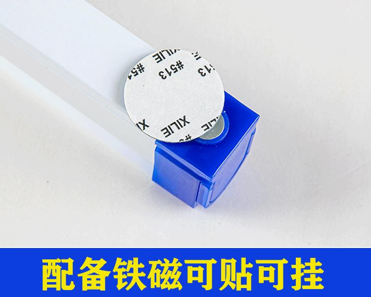 灯管7.gif