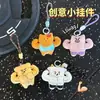 Tengyi Original Amigo de Fitness Boneca Fofa Cordão Decoração de Mochila de Menina Animal Musculoso Boneco Pingente Acessório