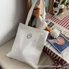 Bolsa Tote Smiley Bolsa de Lona de Mano Gran Capacidad Bolsa para Clase de Estudiante Bolsa para Tutor de Clase Artística Simple Bolsa de Lona