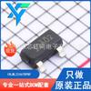 IRLML2246TRPBF SOT-23 Transistor de efecto de campo MOSFET de canal P original, 20 V