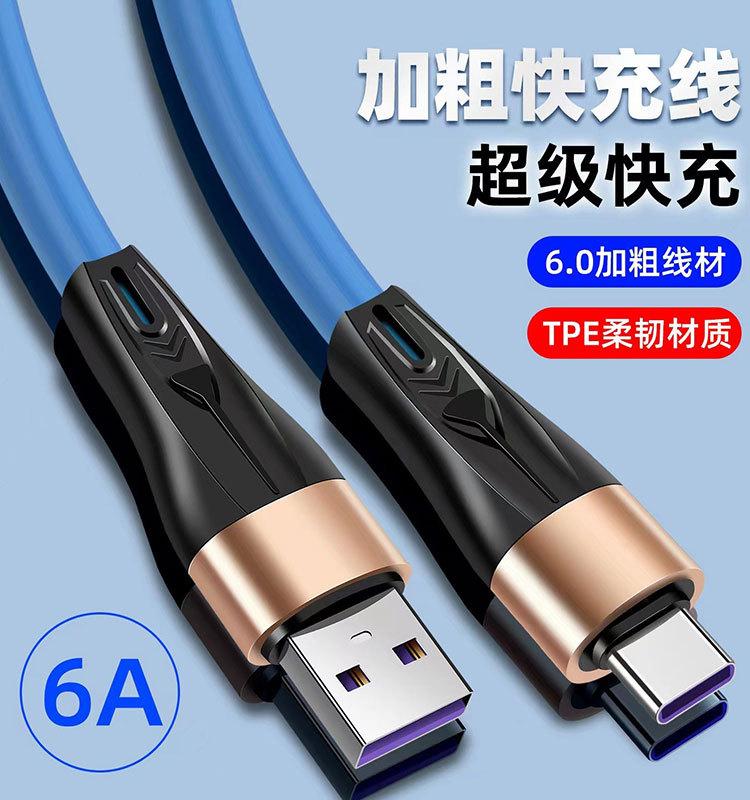 未标题1-2
