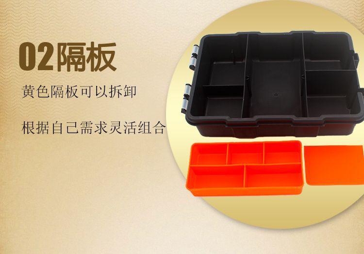 10_结果.jpg