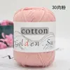 8 fios de fio de algodão puro lã para bebê lã de algodão média e fina crochê de renda de algodão diy fio infantil para comércio exterior