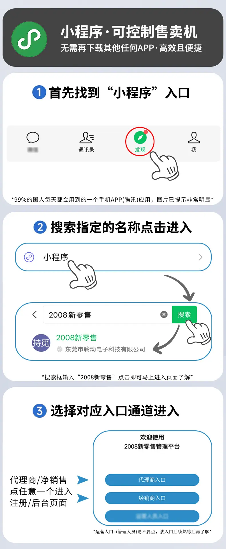 详情02.jpg