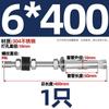 Tornillo de expansión con amortiguación de vibraciones de acero inoxidable 304 perno de expansión extendido para techo brazo de aire acondicionado M6M8M10M12mm