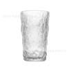 Copa de Glaciar Nórdico, Copa de Agua de Vidrio Transparente de Estilo Japonés, Copa de Vino Tinto con Nuevo Valor de Color, Copa de Jugo, Copa con Patrón de Corteza Esmerilada