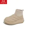28110-1 Botas de Nieve de Suela Gruesa para Mujer 2025 Zapatos de Invierno para Mujer Forradas de Felpa para Aumentar la Impermeabilidad y el Calor Zapatos Grandes de Algodón