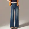 Calça jeans flare de cintura alta para mulheres, novo estilo outono 2026, elegante e adequada para o trabalho, calça casual com caimento fluido, versátil e que afina a silhueta