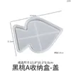 Molde de Caja de Almacenamiento DIY de Resina de Silicona de Amapola As de Picas, Molde de Almacenamiento de Joyería con Forma de Corazón de Picas Corazón Tablero de Ajedrez